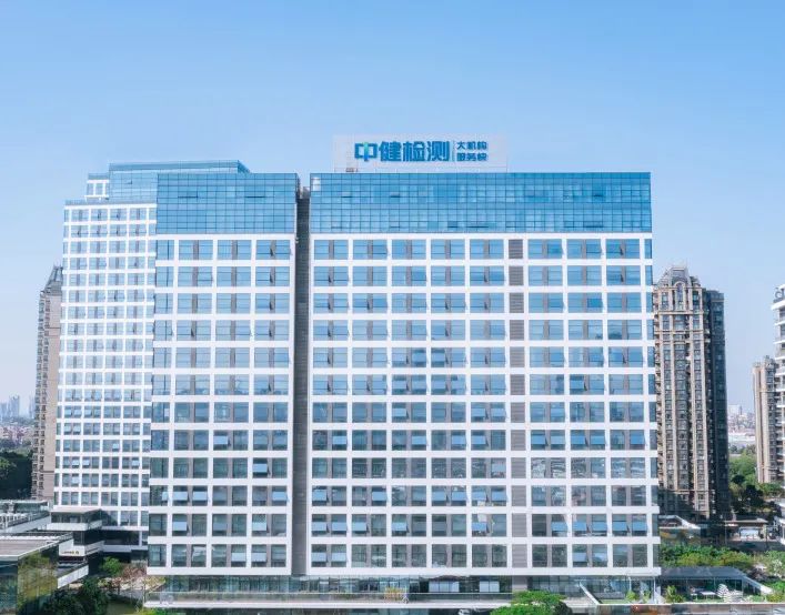 你還(hái)不知道(dào)啥是LDAR？隻要30秒，馬上明白！