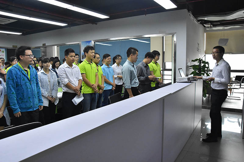 中健周一早會(huì)分享——個人品牌意識