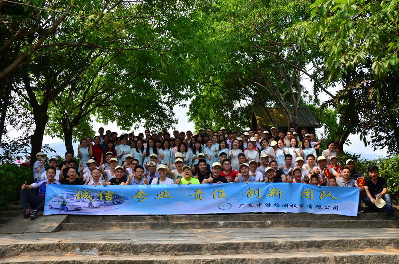 春暖花開(kāi)，遇見你真好(hǎo)~