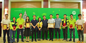 喜訊丨《東莞環境檢測專業技術人員大比武》完美落幕，六項評比中，中健檢測包攬五項一等獎！