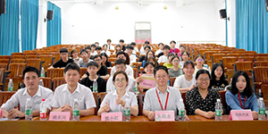 “中健杯”環境采樣技能(néng)大賽頒獎儀式圓滿落幕！