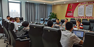 佛山市城市軌道(dào)交通十一号線工程衛生學(xué)預評價報告順利通過(guò)專家評審