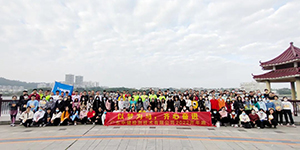 中健檢測2022開(kāi)年跑 _ 以夢爲馬，齊心奮進(jìn)！