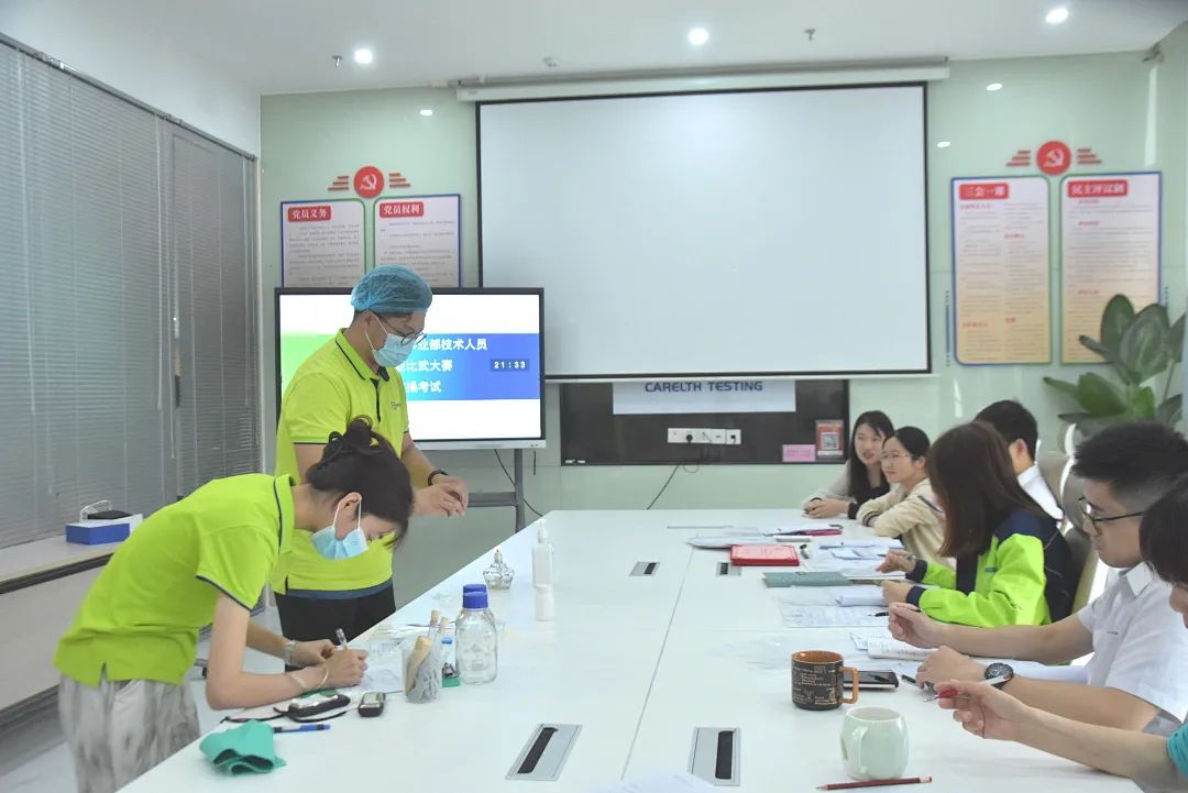 中健新聞 _ 以賽促學(xué)練精兵，高質量發(fā)展正當時(shí)！